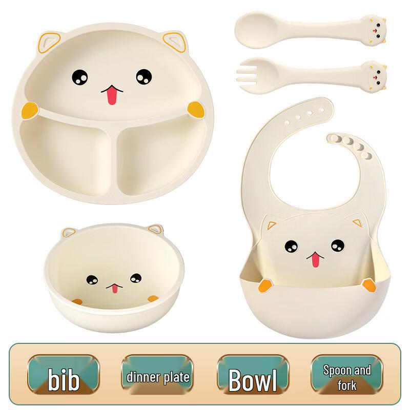 

Abay Baby Silicone Divided Suction Feeding Set