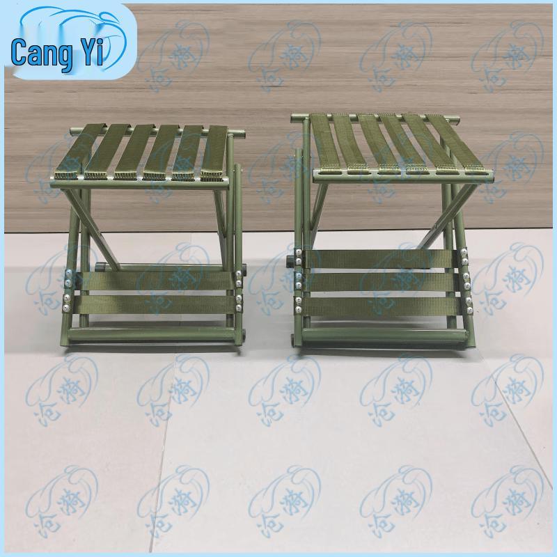 Outdoor Portable Folding Chair with Backrest