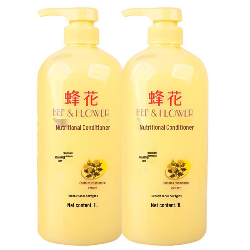 

BEE&FLOWER Nourishing Chamomile Hair Conditioner
