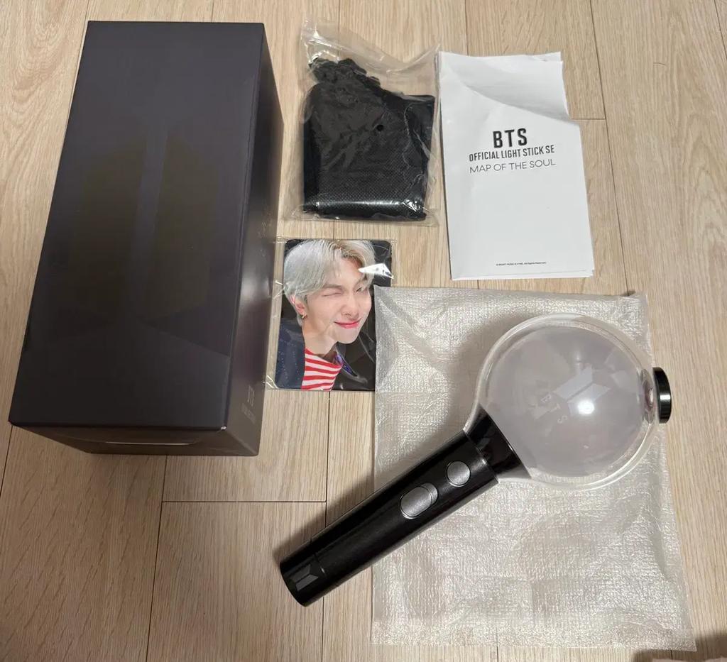BTS Light Stick Map of Seoul Special Edition Used