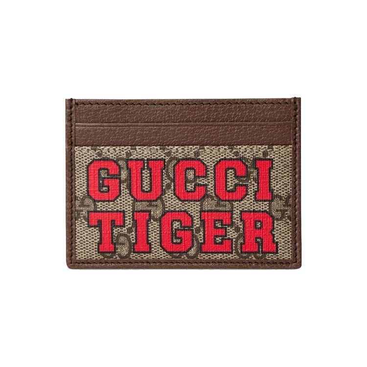 

Gucci Вінтажна Картхолдер з Канви та Шкіри з Принтом Логотипу Чоловічий Картхолдер Коричневий 673002-US7EC-9396 Basic Set (Bag+Dust Bag)