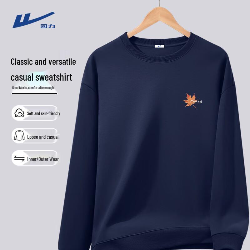 Warrior Men's Japanese Style Casual Sweatshirt