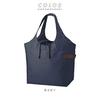 MOTTERU Kururito Cooler Big Marche Bag Shopping Shopping Basket Insulated Eco Foldable Insulated Tote Day Solid Color Bag, Bag, Bag, Bag, Bag,