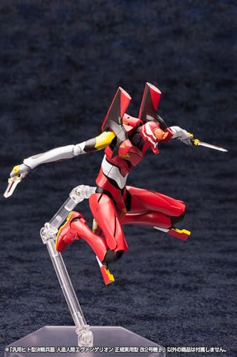Kotobukiya Evangelion: New Theatrical Edition General-Purpose Humanoid Decisive Weapon, Artificial Human Evangelion, Regular Practical Type, Unit-02 B