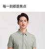 Langdeng Men's Business Casual Comfortable Long Staple Cotton Solid Color Short-Sleeved Polo Shirt