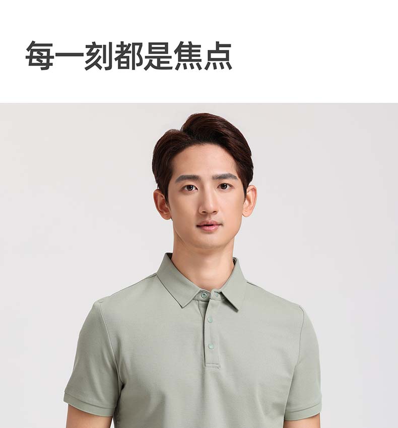 Langdeng Men's Business Casual Comfortable Long Staple Cotton Solid Color Short-Sleeved Polo Shirt