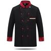 Hengyuanxiang Long Sleeve Chef Uniform