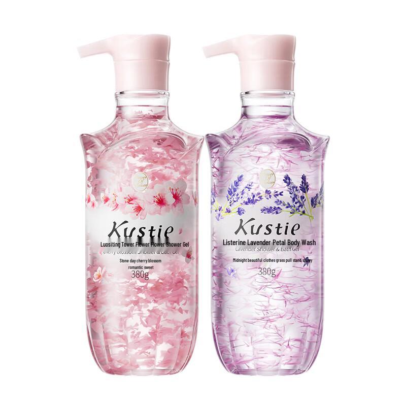 

Kustie Cherry Blossom & Lavender Shower Gel Set