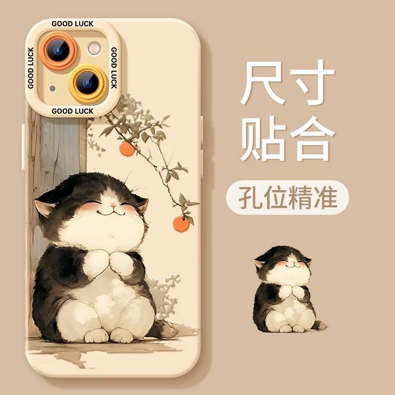 Orange cat iPhone11Pro mobile phone case Apple 11Plus/11Pro cute 11/11 cartoon 11 soft case