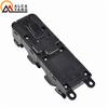 AH22-14540-AC LR013883 Power Window Switch For Land Rover Range For Rover Sport L320 Discovery 4 Freelander 2