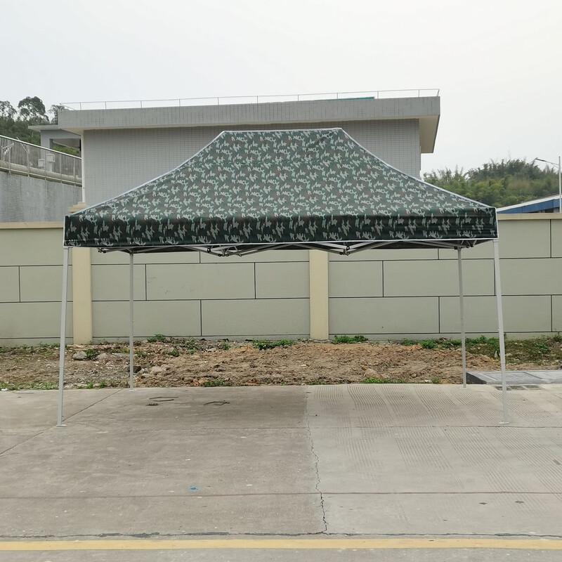 Yishan Outdoor Camouflage Folding Canopy