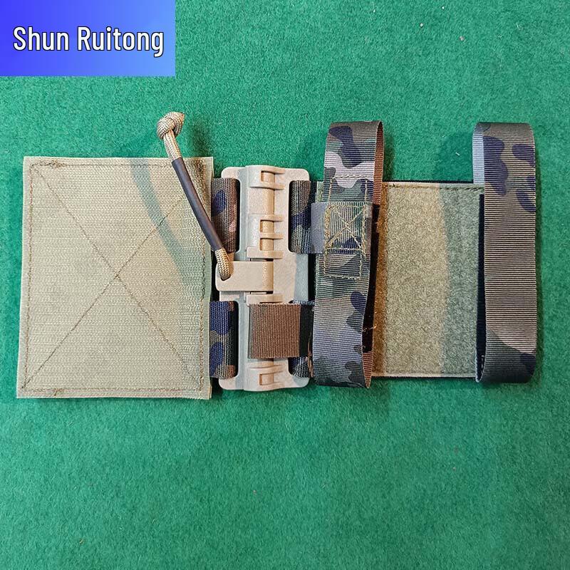 Tactical Vest Quick Release Buckle Kit
