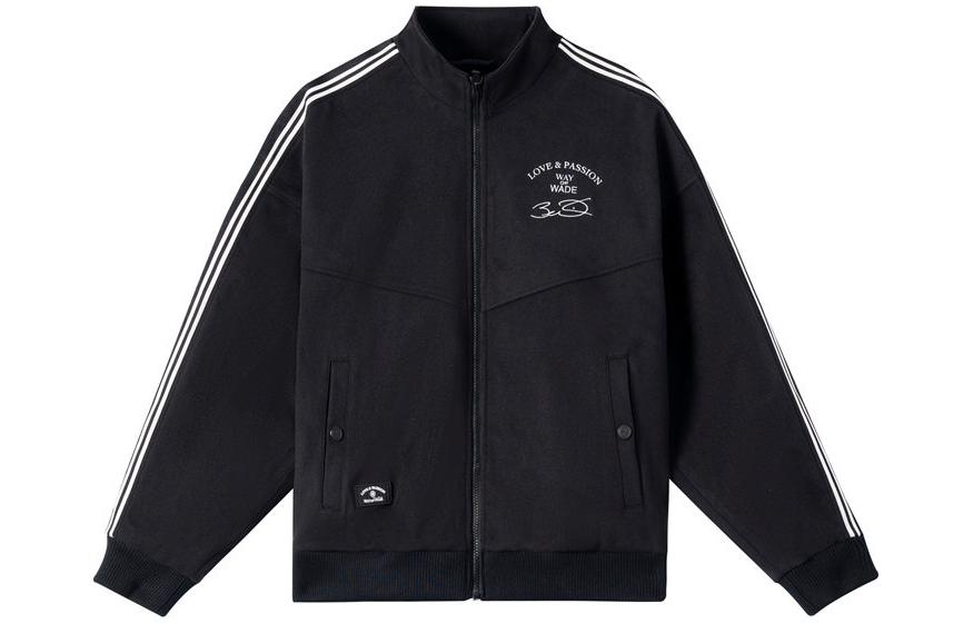Куртки и пальто Li Ning Мужские Черные AFDU007-1 2XL