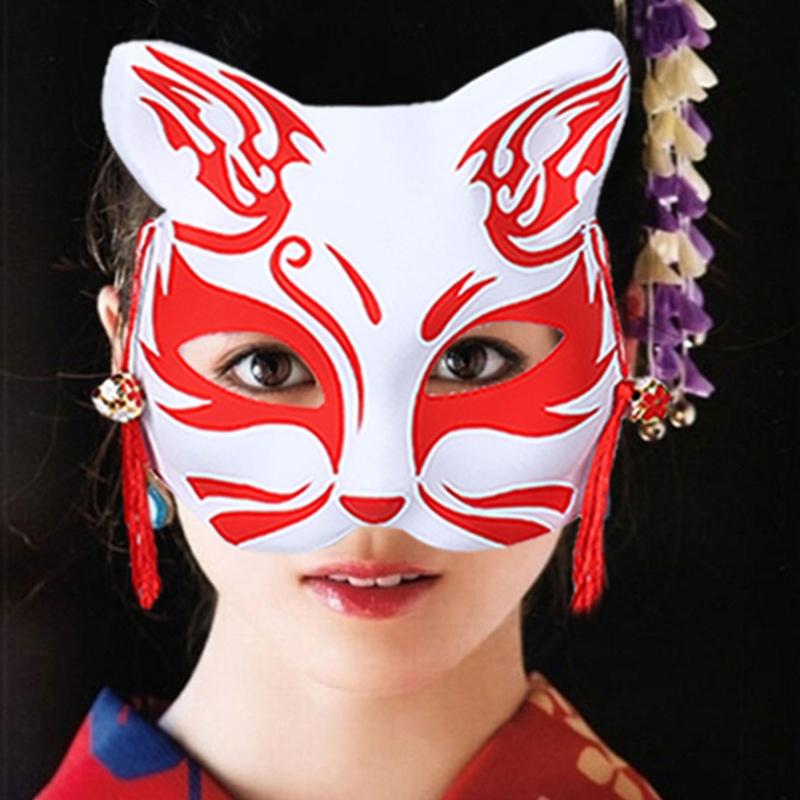 Exquisite Fox Mask Anime Half Face for Cat Mask Halloween Party Mask Halloween Christmas Masquerade Cosplay Props for Un