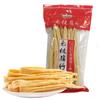 Kaka Department Store Dried Yuba Soy Tofu Skin Healthy 227g X 2