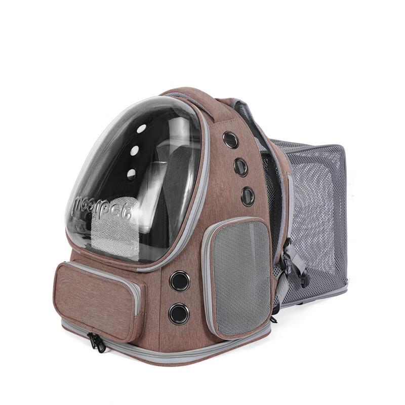 

Portable Convertible Pet Carrier Backpack