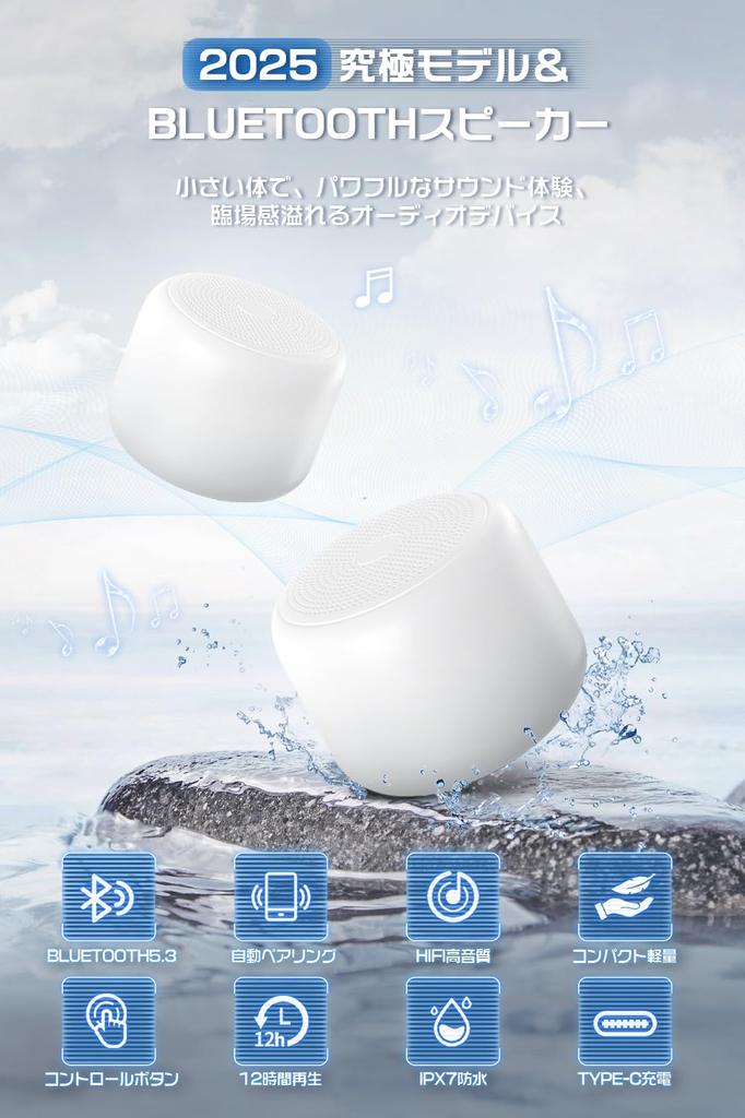 Speaker Loud Bluetooth wireless small 12 hours of continuous fast Bluetooth strap mini one Compatible with [Bluetooth & Volume] speaker, waterproof,