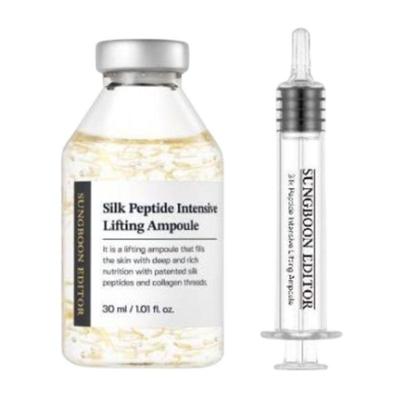 Seidenpeptid-Intensiv-Lifting-Ampulle 35ml
