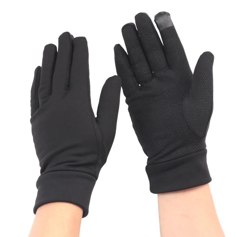 

Women Men Elastic Gloves Driving Cycling Winter Outdoor Sports Gloves Usefulness Black Bike Motorcycle Soft Non-slip Work Gloves One Size чёрный