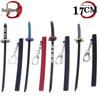 Demon Slayer Nichirin Sword Anime Props - Giyu, Zenitsu, Muichiro, Shinobu (Unsharpened, 17CM)