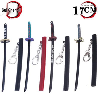 Demon Slayer Nichirin Schwert Anime Requisiten - Giyu, Zenitsu, Muichiro, Shinobu (Ungeschärft, 17CM)