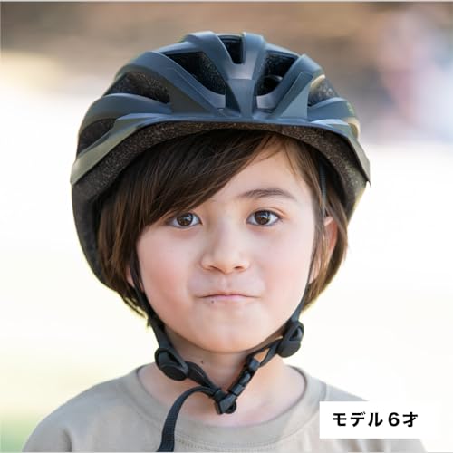 [Official] Ides D Bike Helmet Almo M Black | Children's, Size 54-59cm, Lightweight, Breathable, SG Certified