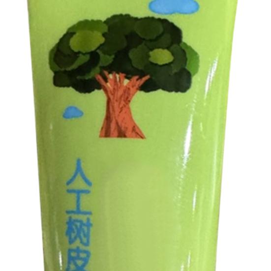 250G Plant Wound Paste Portable Efficient Tree Grafting Pruning Bonsai Cut Care Smear Sealant Healing Treatment Agent Gardening Supplies