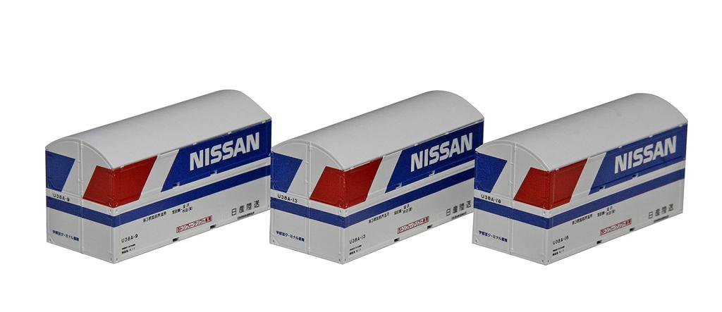 KATO N Gauge U38A Container Type Nissan Land Transport 3 Pieces 23-503-A Model Railroad Freight Car
