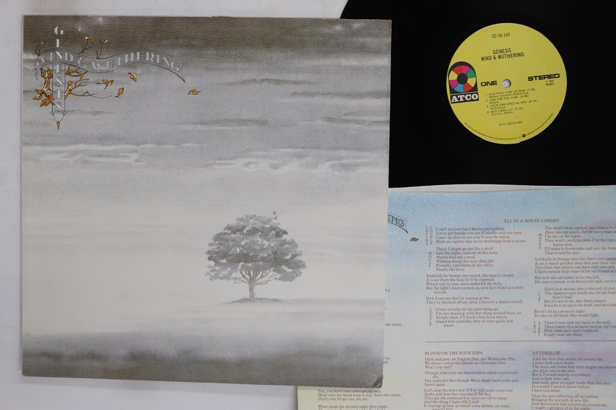 LP Record GENESIS  Wind  Wuthering SD36144 ATCO 1977 US Rock Used