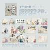 24pcs/1lot Small Envelope Set for Scattered Island Series Vintage DIY Materials and Base Decoration