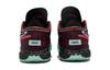 Nike LeBron 20 SE Night Maroon GS FB8974-600