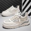 Men's Shoes Summer Breathable New Hollow Breathable Thin Casual Mesh Youth Sports Mesh Shoes Summer Air-conditioned Shoes