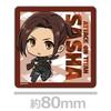 Attack on Titan Acrylic Coaster Vol.1 [Sasha]