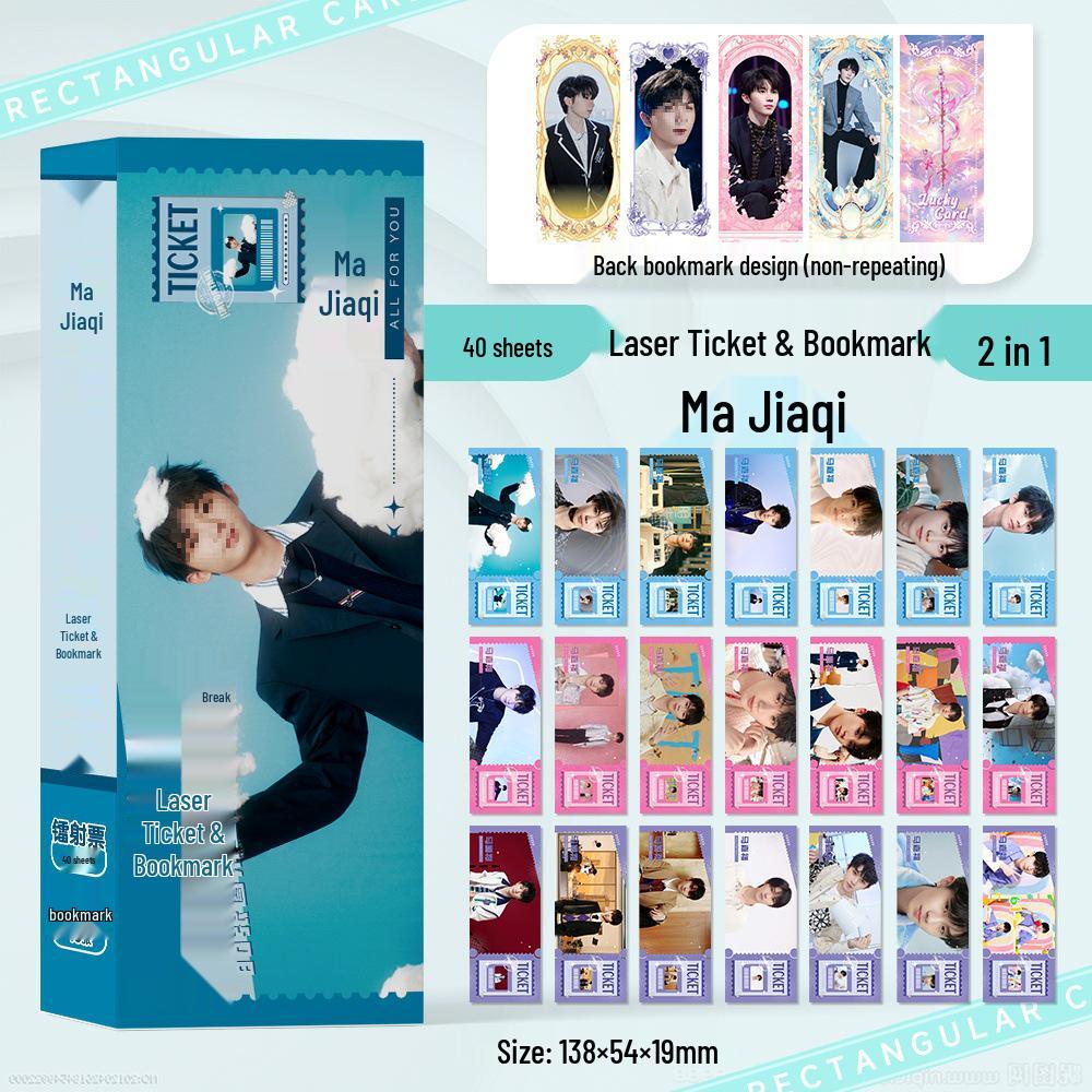 Ju Jingyi, Bai Lu, Jang Wonyoung, Zhao Lusi, Fan Chengcheng, Cheng Yi, Zhou Shen: Laser-Cut Bookmark and Small Card Collection