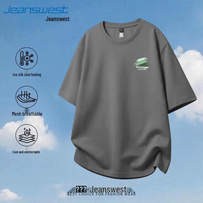 Jeanswest Men s Ice Silk Quick-Dry Polo T-Shirt XL