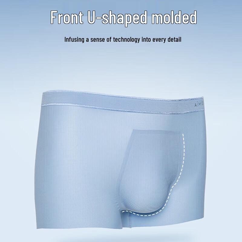 Aimer Men Ice Silk Boxer Briefs 3-Pack
