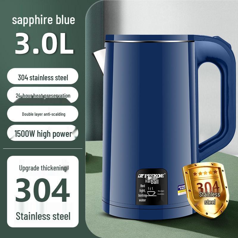 

Электрический чайник Hemisphere из нержавеющей стали с функцией быстрого закипания и автоматическим отключением Free Shipping Nationwide except Xinjiang and Tibet