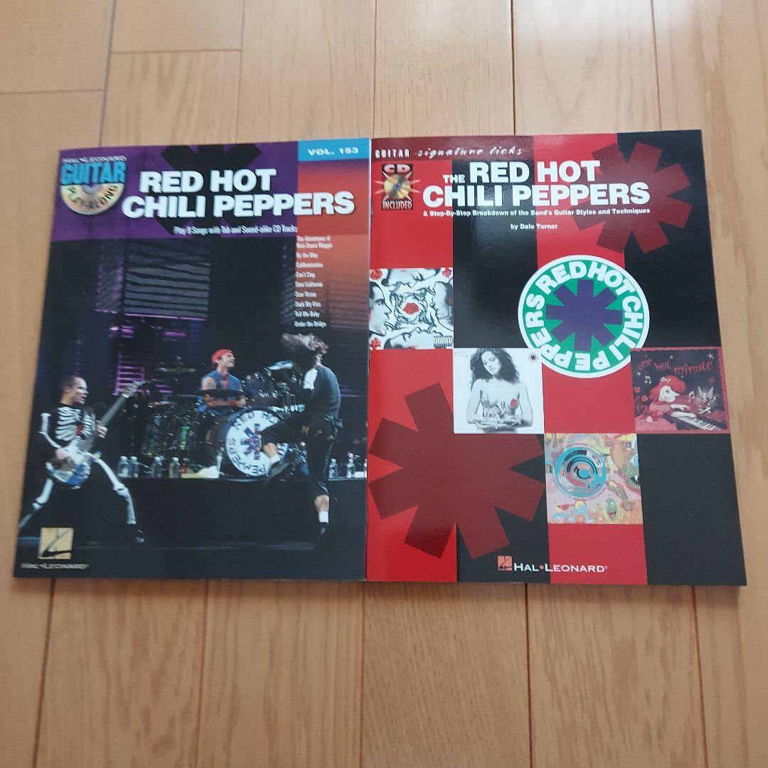 

[USED] RED HOT CHILI PEPPERS sheet music CD included