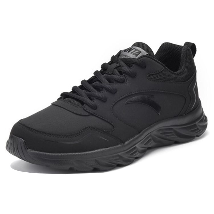 Anta Men's Running Shoes Black Grey White 91645515-10