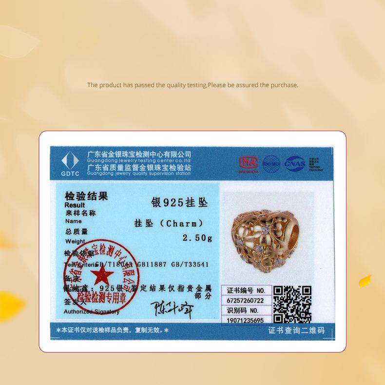 Golden Autumn Love Four-Leaf Clover Bracelet Beaded Accessories Charm S925 Sterling Silver Lucky Beads Loose Beads