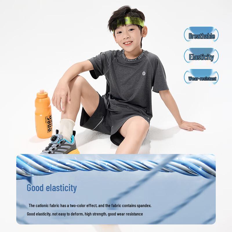EBAER Kids' Athletic Short-Sleeve T-Shirt