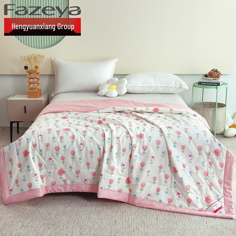 Hengyuanxiang Caiyang All-Cotton Summer Quilt 200x230cm