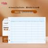 UFIDA A4 Accounting Ledgers & Forms