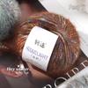 Starry Color Wool Blend Yarn for DIY Knitted Blankets, Sweaters, Hats, and Scarves