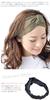 VINGTAINE Natural Cross Hair Simple Hairband, Headband, Accessory, Turban, Style, Gray, HB-51-GY