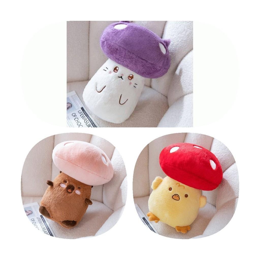 Cute Mushroom Plush Toy Stuffed Animal Doll Pillow Hanging Pendant 32cm Soft Pp Cotton Short Plush Waterfowl Duck Cat Design