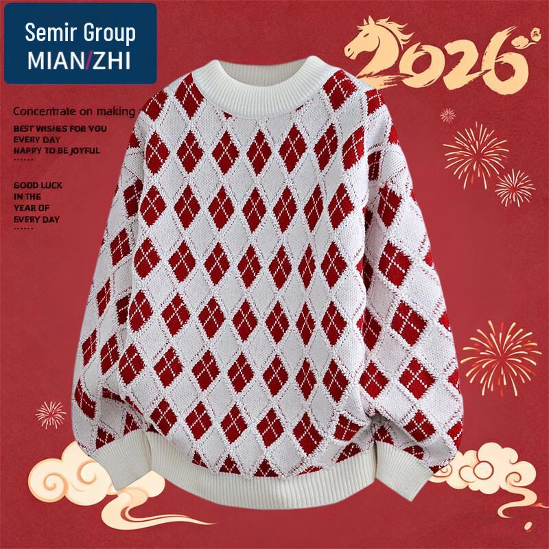 Men's Loose Fit Round Neck Knit Sweater