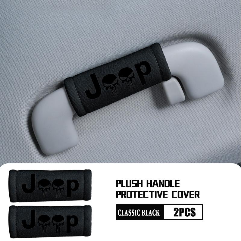 For Jeep Car Interior Suede Roof Handle Plush Protective Cover Auto Accessories Cherokee Patriot Liberty Wrangler JK JL AKX1