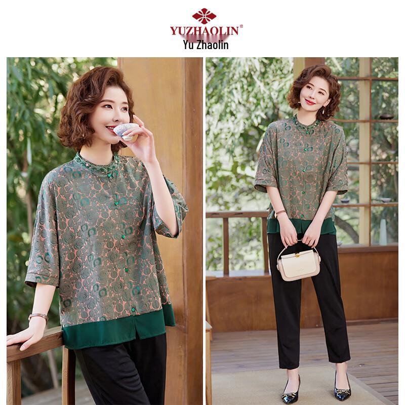 Yuzhaolin Women's Seven-Sleeve Shirt Y51S040