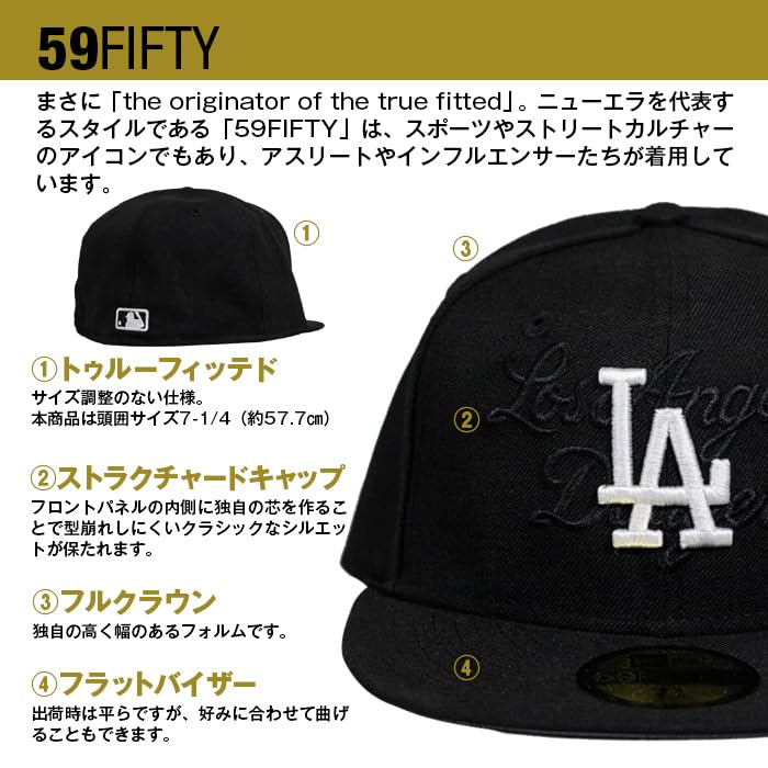 New Era TONAL SCRIPT 59FIFTY Cap, Unisex, Men's and Women's, Size 57.7 cm, Standard, Black [Parallel Import]